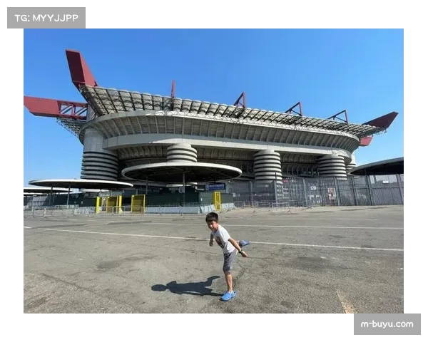 圣西罗球场测试新型草皮，旨在减少边路区域因频繁冲刺导致的损耗